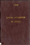 Living Buddhism in Japan