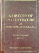 A History Of Pali Literature (Book2)