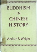 Buddhism In Chinese History