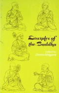 Disciples of Buddha