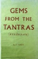 Gems From The Tantras