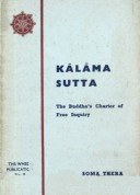 Kalama Sutta