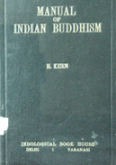 Manual Of Indian Buddhism