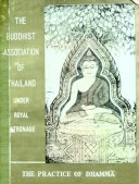 The Buddhist Association of Thailand Under Royal Patronage