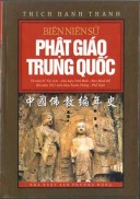 Biên niên sử Phật giáo Trung Quốc