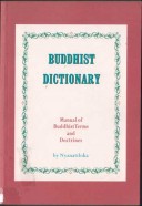 Buddhist Dictionary