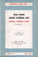 Đại Nam Nhất Thống Chí-Thừa Thiên Phủ