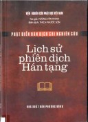 Lịch sử phiên dịch Hán tạng