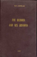 The Buddha And His Dhamma