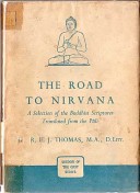 The Road to Nirvana